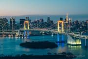 Rainbow Bridge illuminated in rainbow colors