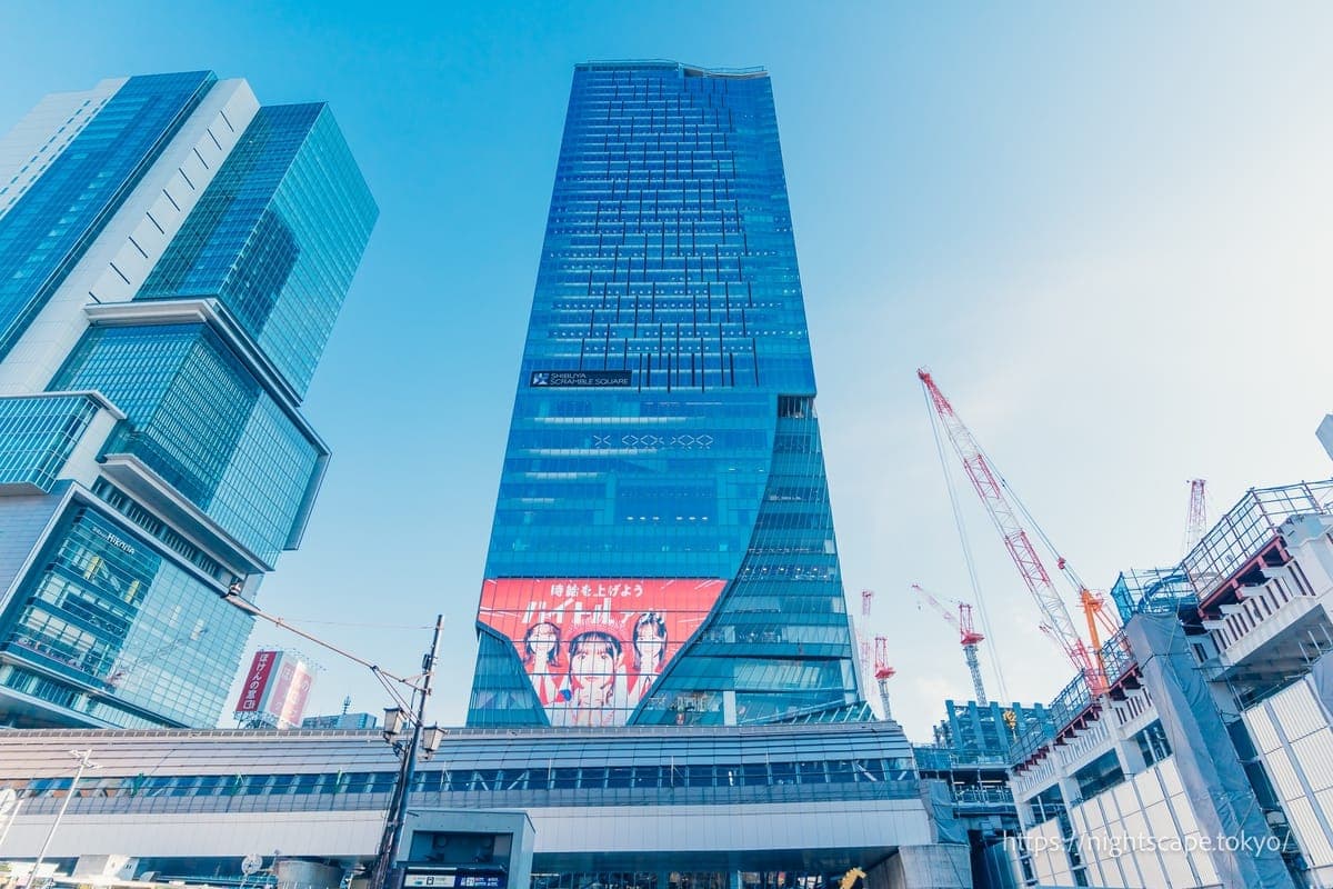 涩谷争夺广场的外观