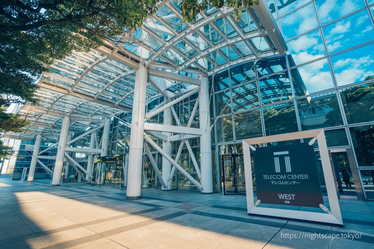 电信中心的外观