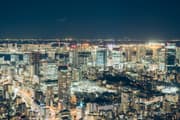 Night view of Tokyo Gate Bridge and Tokyo Bay (south side)
