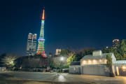 시바코엔 1호지에서 바라보는 도쿄타워(크리스마스 특별 라이트업)