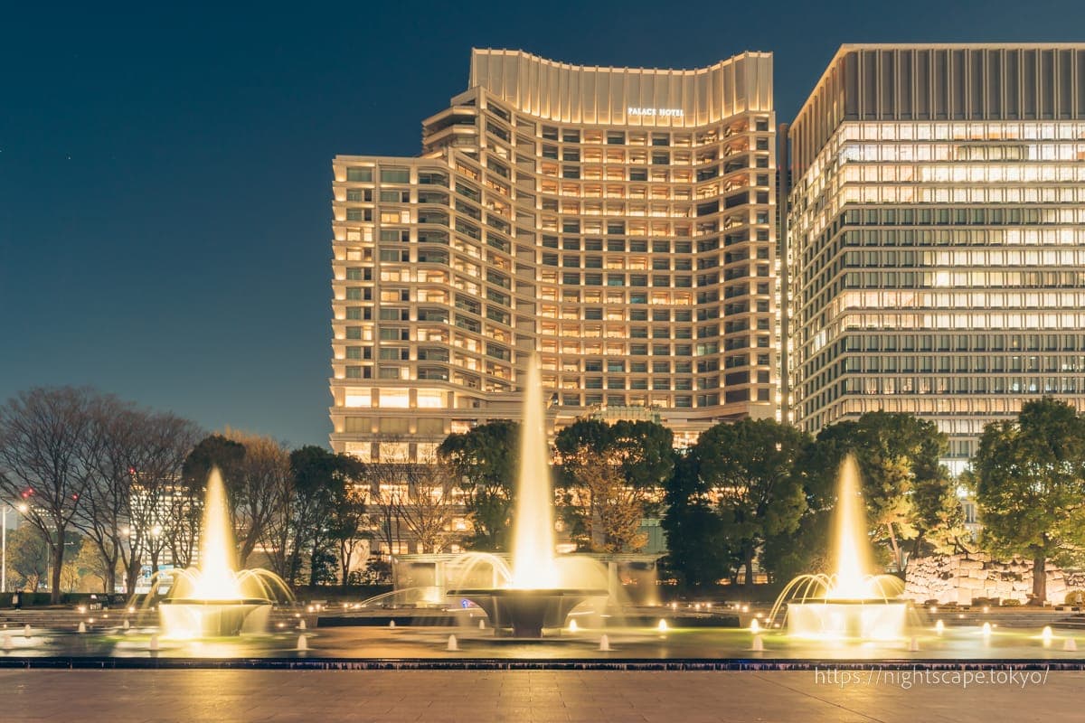 和田仓喷泉公园喷泉与皇宫酒店东京