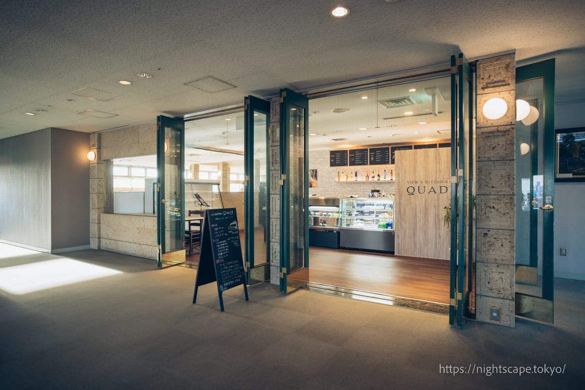 北十字展望台的咖啡厅·餐厅