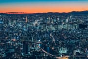 Night view from Tokyo Skytree Tembo Galleria & Tembo Deck