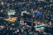 Kuramae Bridge and Umaya Bridge over Sumida River