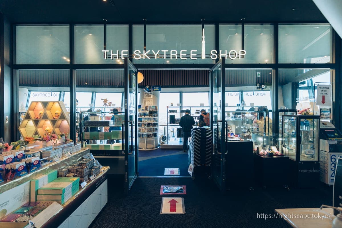 展望台内的纪念品商店