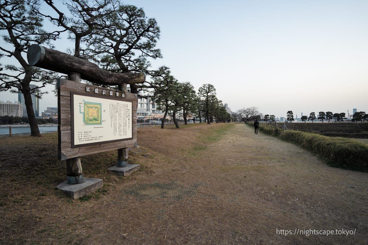 台场公园的氛围