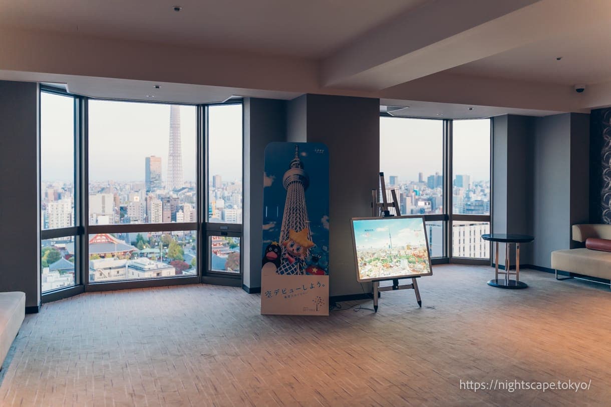 20层的住宿客人专用观景楼层