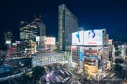 Night view of Shibuya Mark City and Shibuya Fukuras