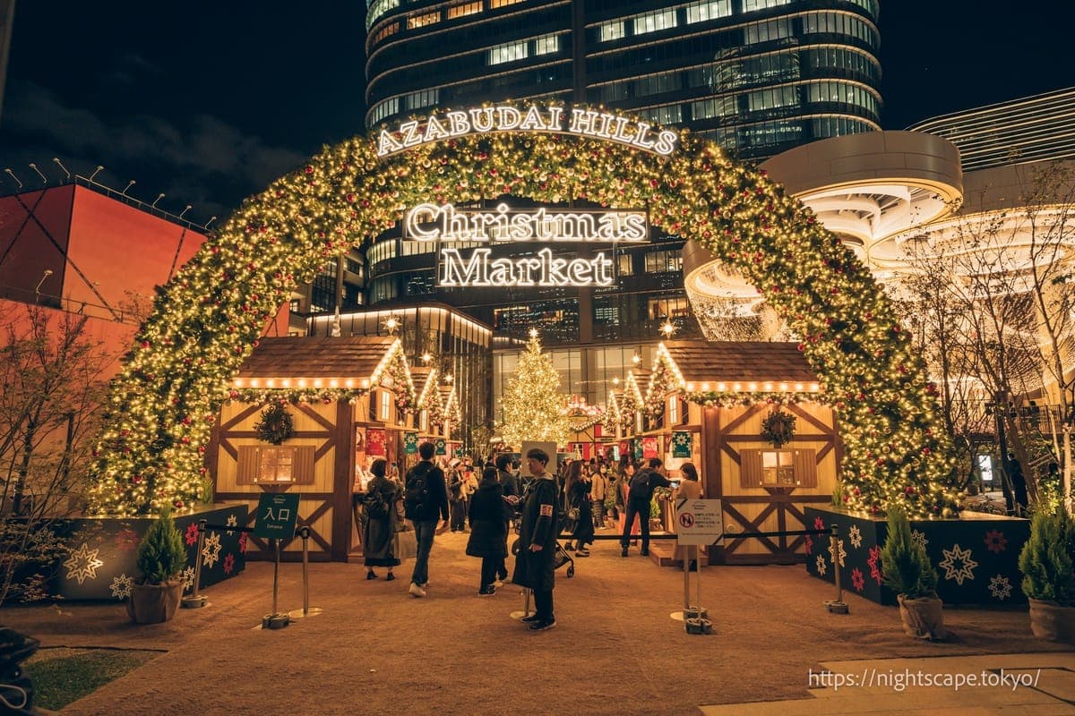 麻布台之丘聖誕市集的景象