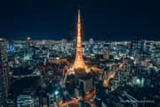 Tokyo Tower viewed from Azabudai Hills observation deck