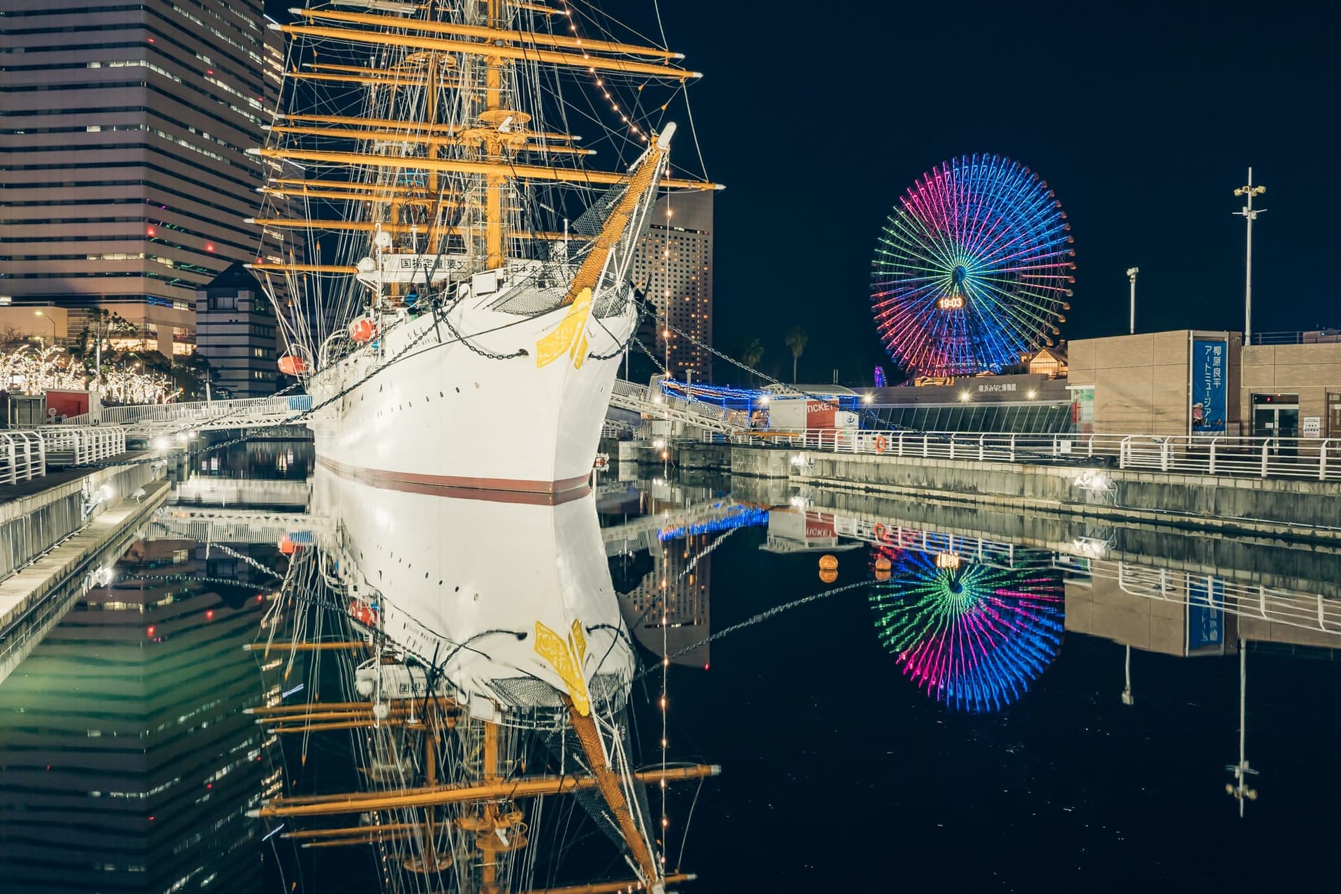 日本丸纪念公园的夜景