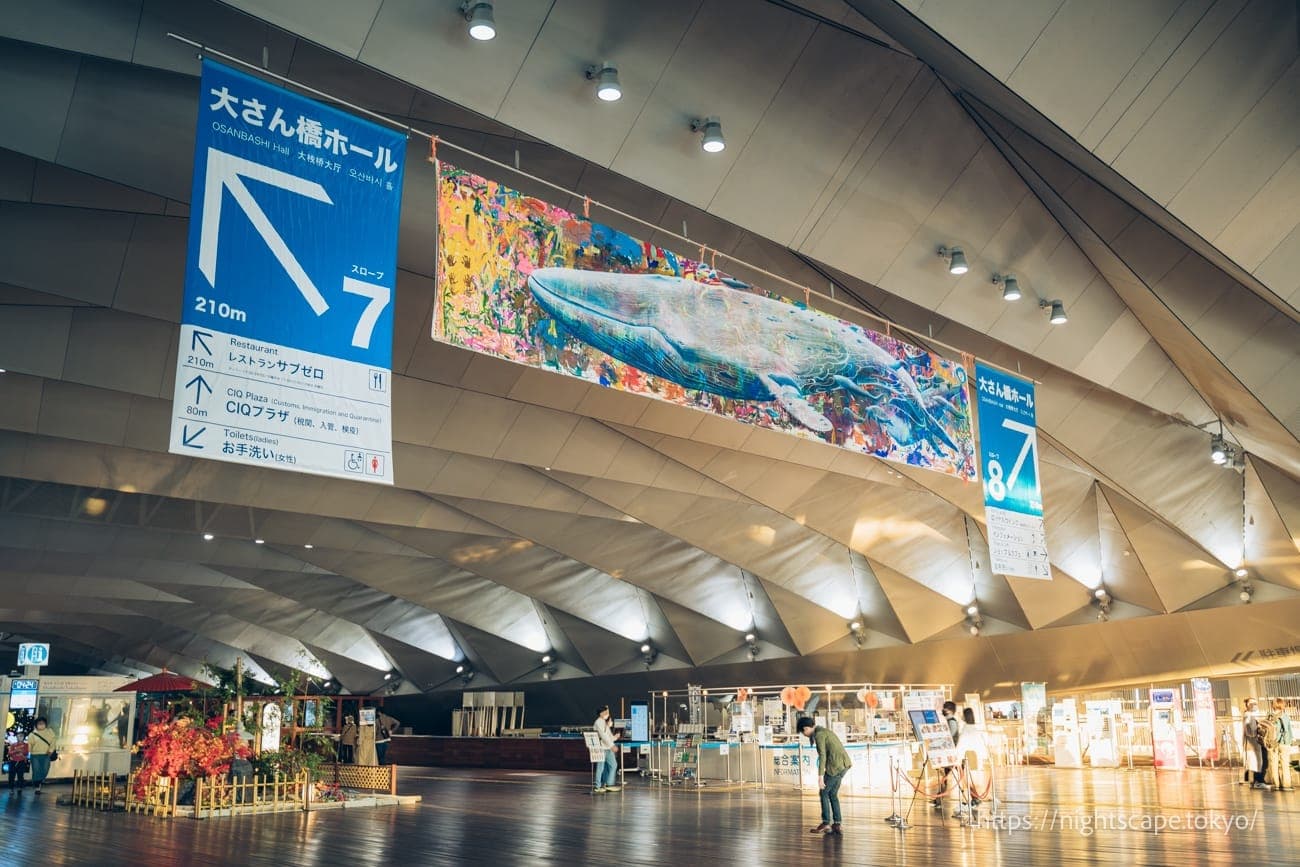 横滨港大栈桥国际客轮码头馆内氛围