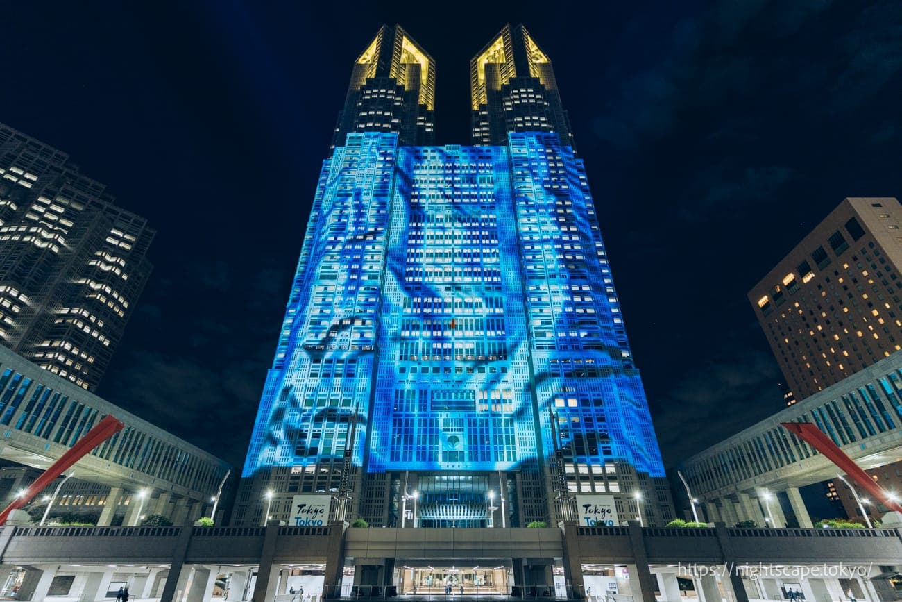 东京都厅投影映射