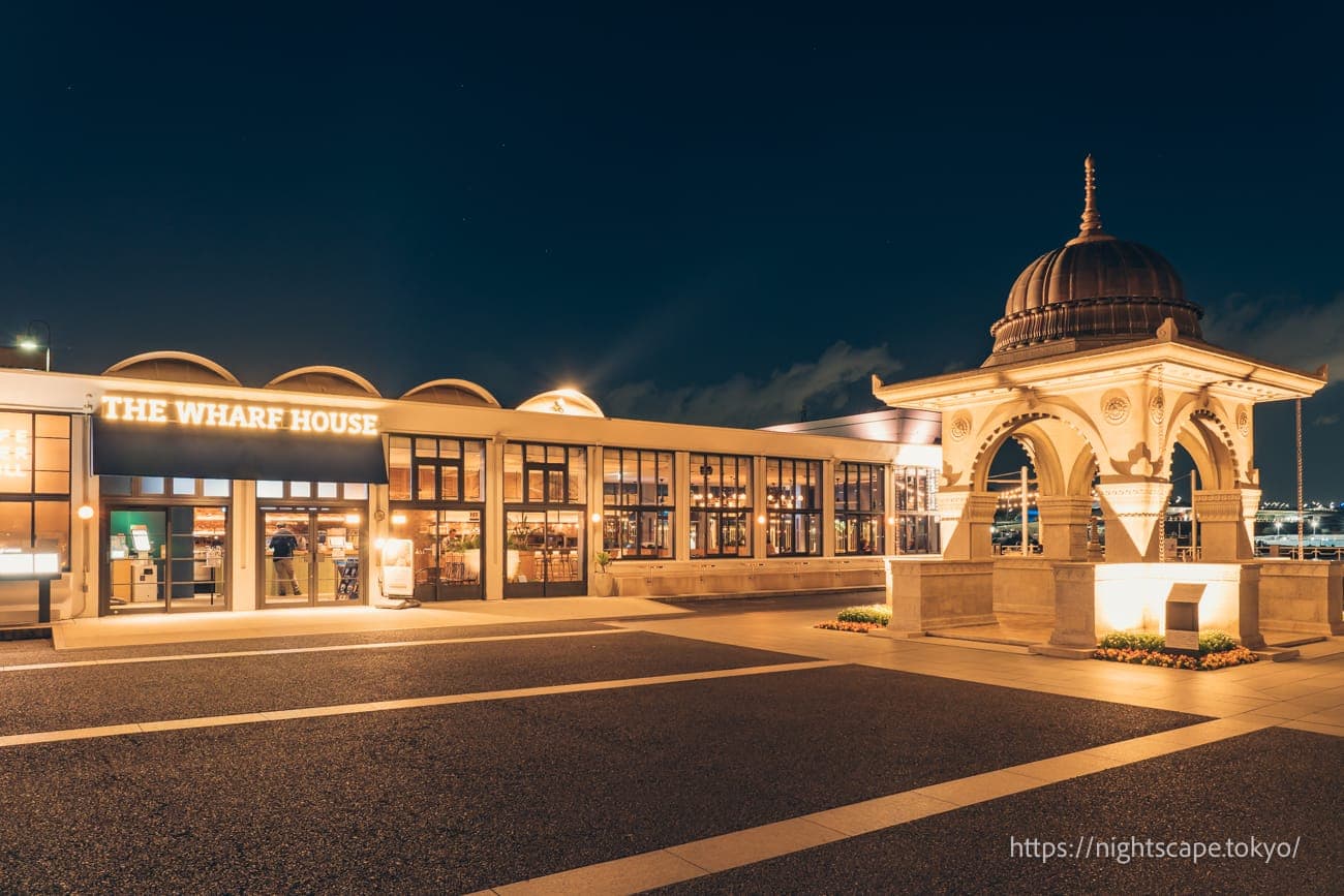 山下公园内的餐厅