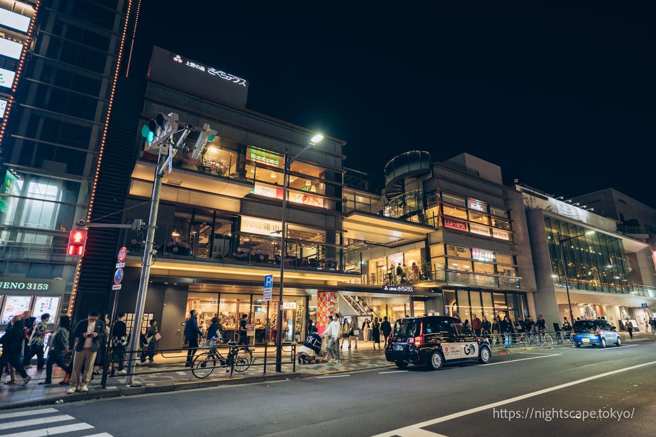 上野之森樱花露台的外观