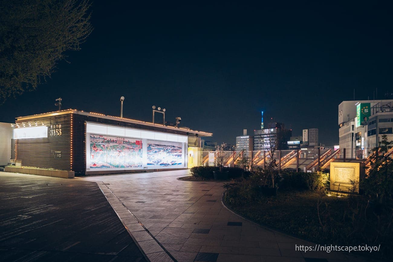 上野之森樱花露台的氛围