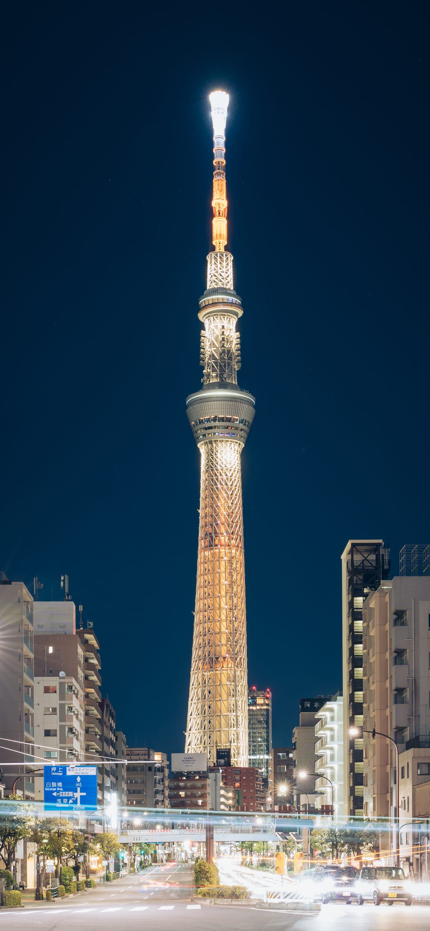 Tokyo Skytree glowing in yellow