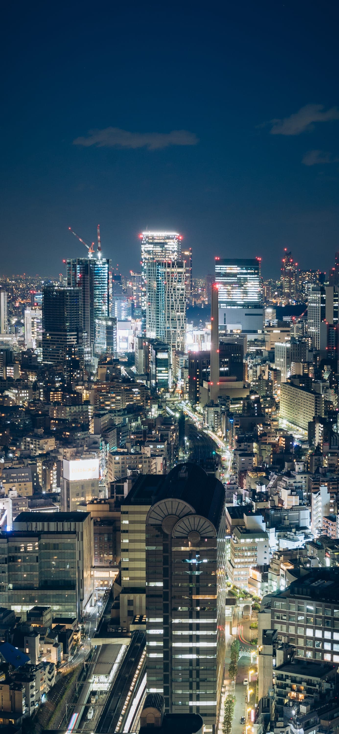 Shinjuku area skyscrapers