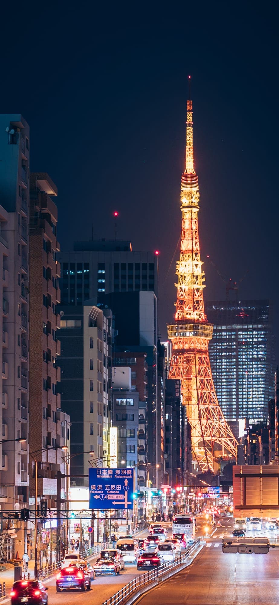 Tokyo Tower viewed from Fuda-no-Tsuji pedestrian bridge
