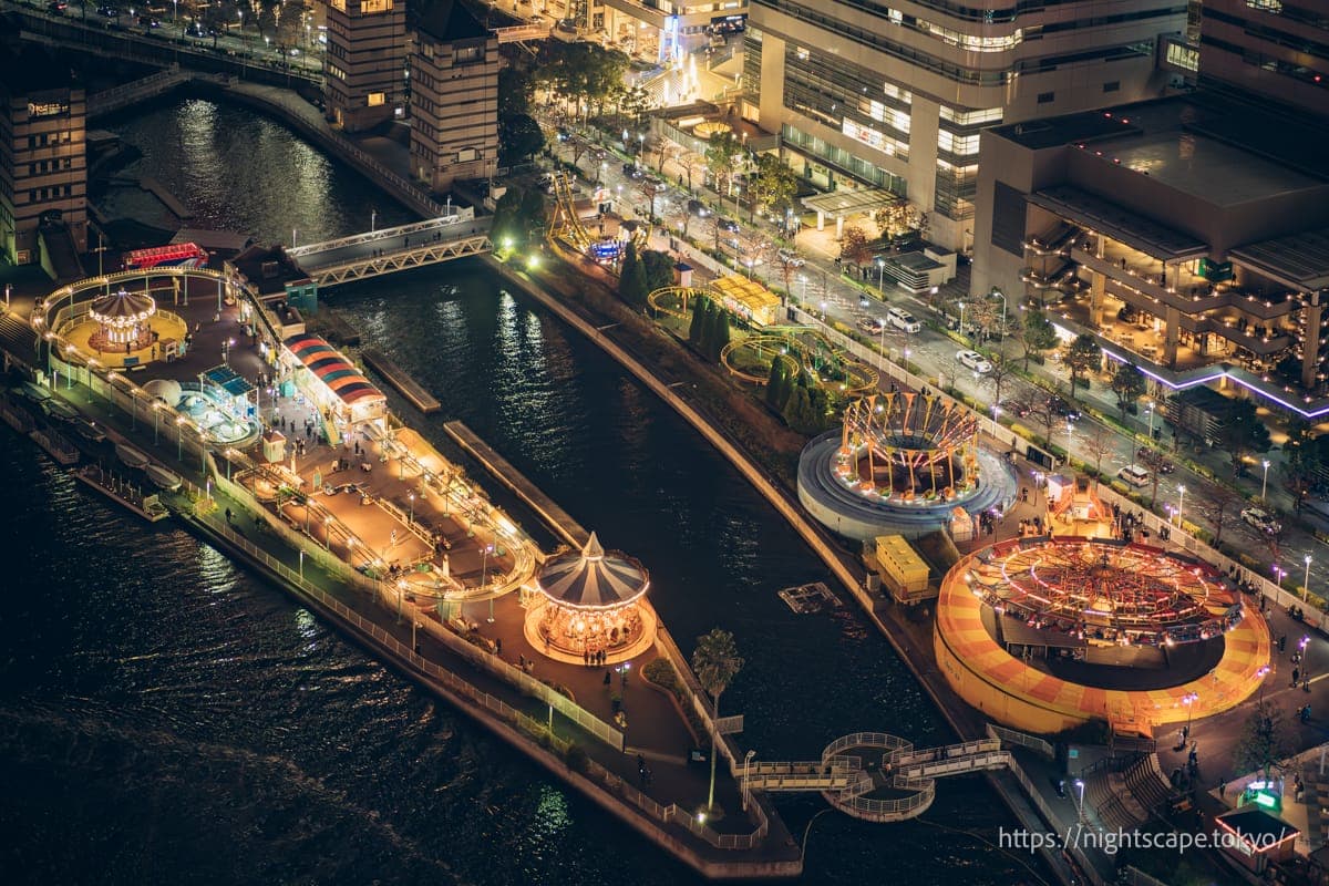 宇宙世界遊樂設施