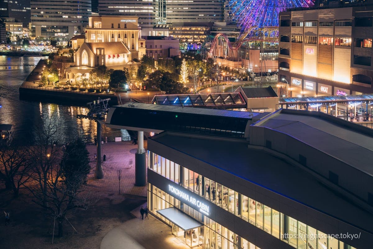 横滨纪念馆与横滨空中缆车