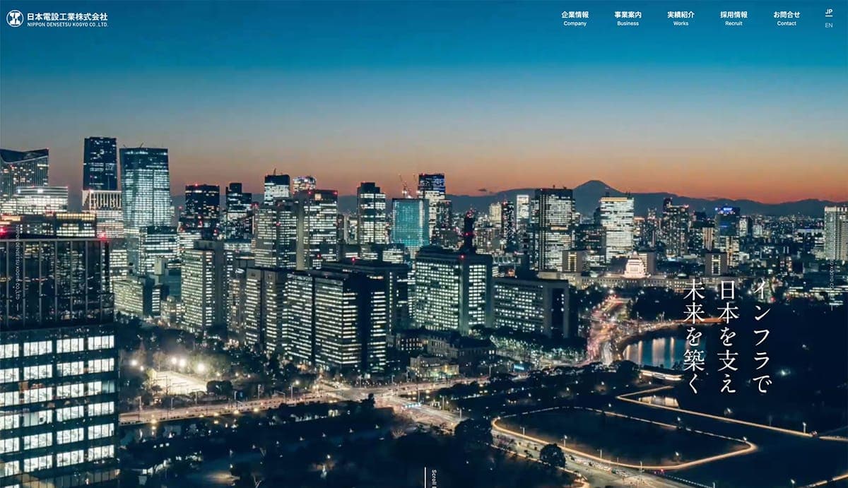日本电设工业株式会社 官网主视觉交付