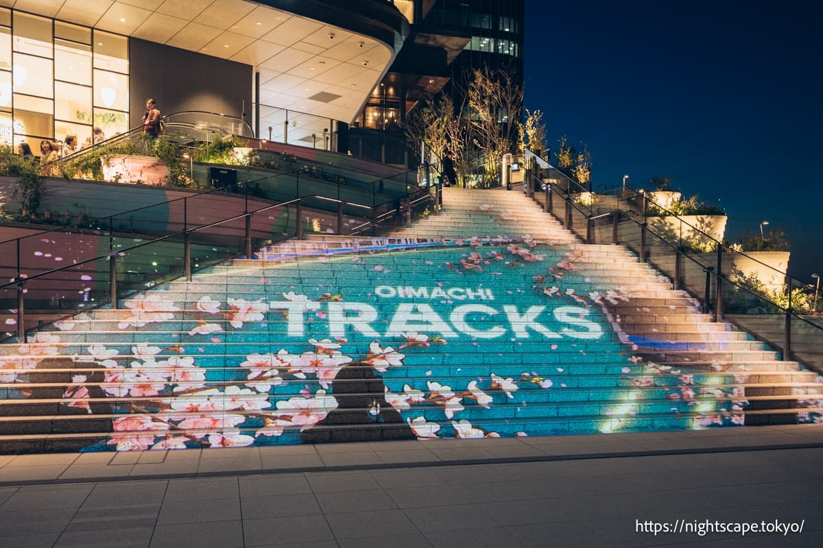 大井町TRACKS大阶梯上的投影映射