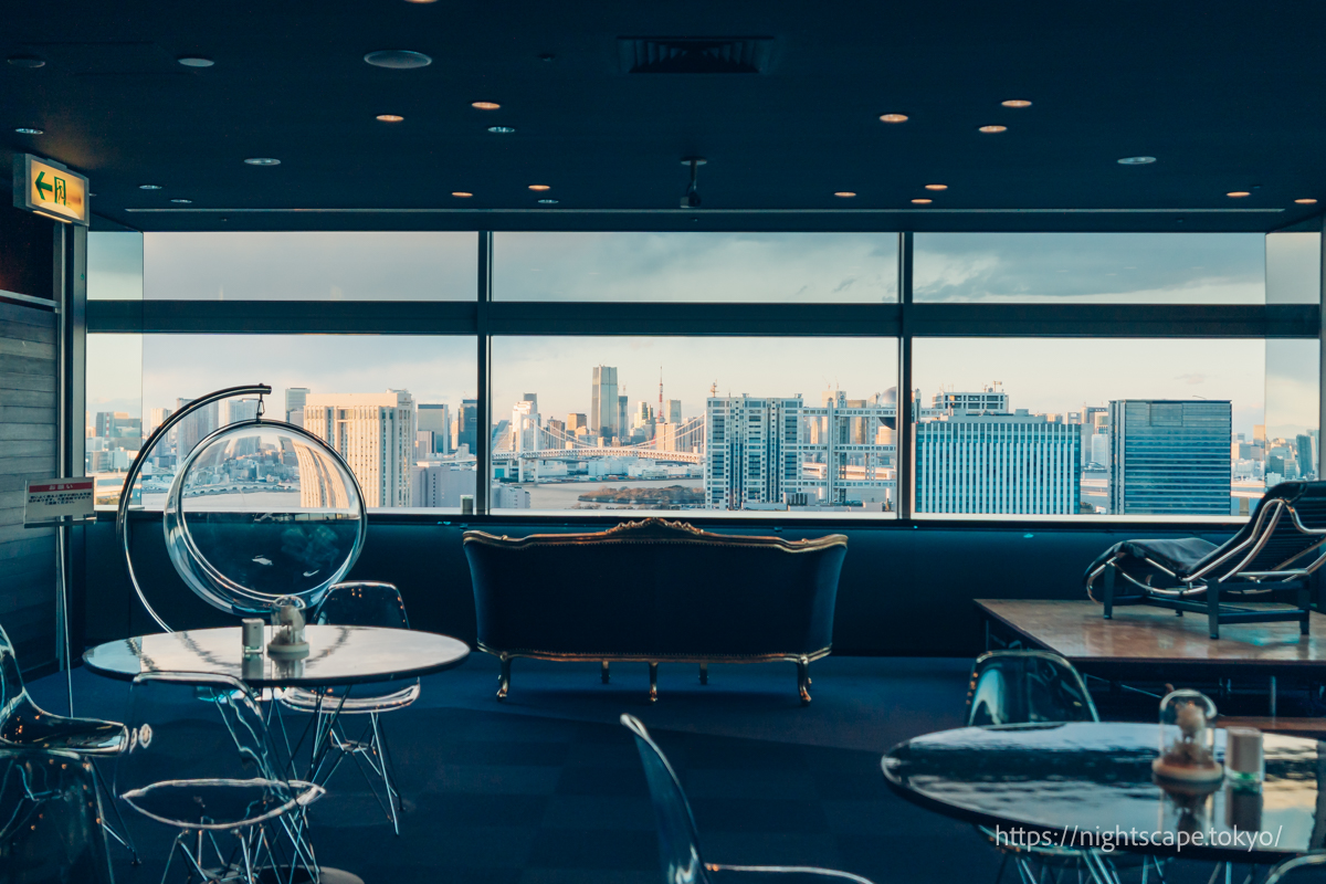 View of the Telecom Center Observation Room Lounge