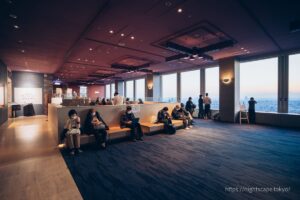 Carrot Tower Sky Carrot Observation Lobby Atmosphere