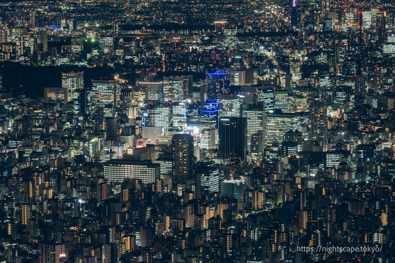 Skyscrapers around Kanda and Akihabara