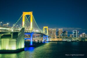 Rainbow Bridge illuminated by lights