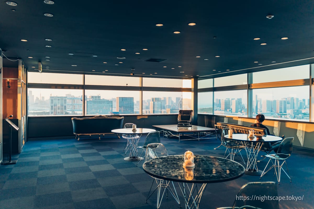 View of the Telecom Center Observation Room Lounge