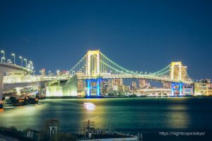 Rainbow Bridge in rainbow colours.