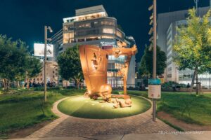 Objects in Miyashita Park.