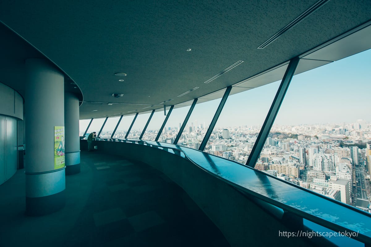 Atmosphere of the Bunkyo Civic Centre Observation Lounge