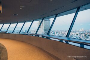 Atmosphere of the Bunkyo Civic Centre Observation Lounge