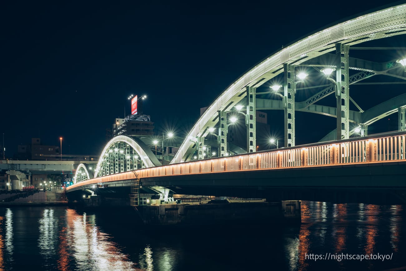 Beautifully illuminated Stable Bridge.