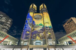 Projection mapping projected onto the Tokyo Metropolitan Government Building