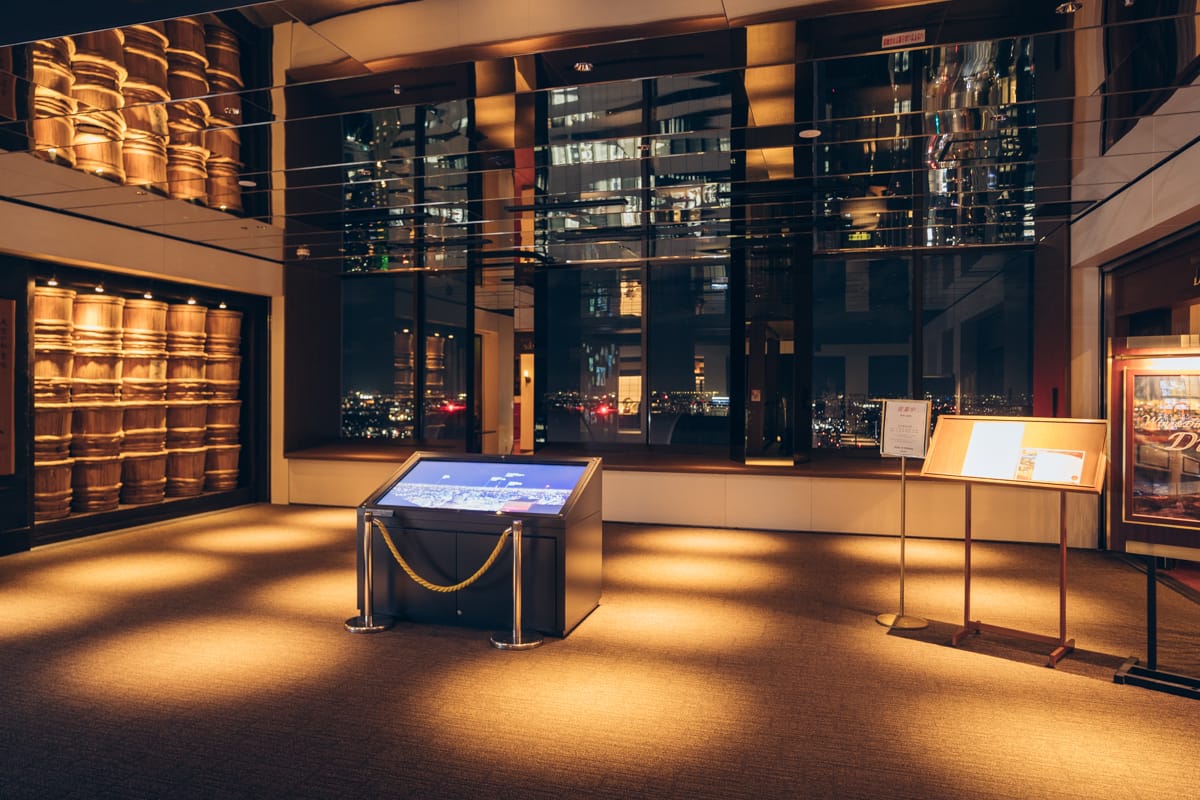 Shinjuku Nomura Building Observation Lobby Atmosphere (night)