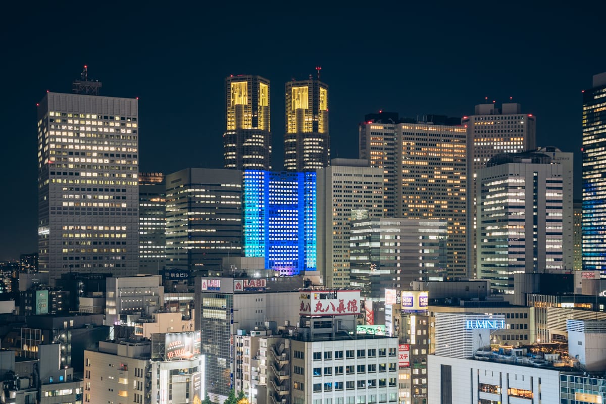 Tokyo Metropolitan Government Building where projection mapping will be performed