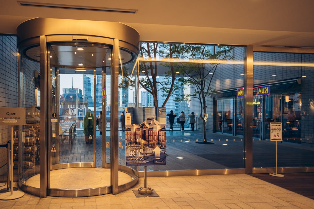 Entrance to the observation floor on the 5th floor of the Marunouchi Building