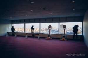 Atmosphere of the Kitatopia Observation Deck