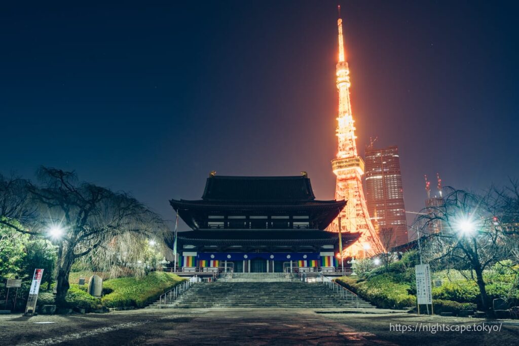 増上寺と東京タワー