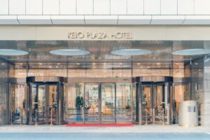 Entrance to Keio Plaza Hotel